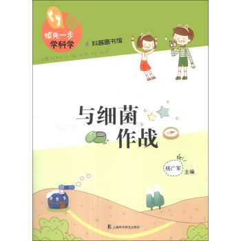 �I(l��ng)��һ���W�ƌW���c��������(zh��n)