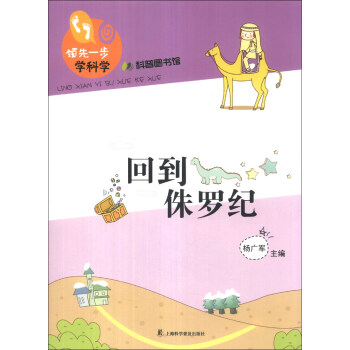 �I(l��ng)��һ���W�ƌW���ص�٪�_�o