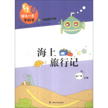 �I(l��ng)��һ���W(xu��)�ƌW(xu��)����������ӛ