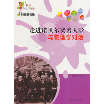 ���ՈD���^-���M(j��n)�Zؐ����(ji��ng)������-�c����W(xu��)��Ԓ