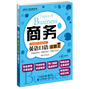 Ӣ�Z(y��)���Z(y��)Ԓ�}ϵ�У��̄�(w��)Ӣ�Z(y��)���Z(y��)Ԓ�}��