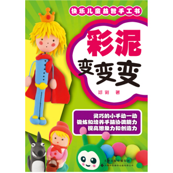 �옷(l��)��ͯ�����ֹ���(sh��)������׃׃׃