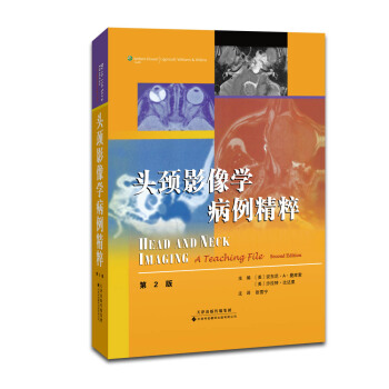 �^�iӰ��W(xu��)��������