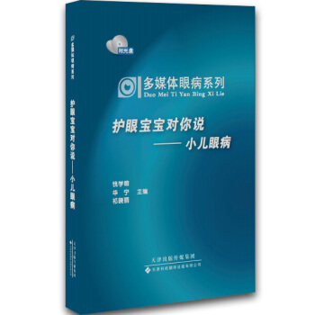 ��ý�w�۲�ϵ�С��o(h��)�ی�����(du��)���f��С���۲�������P��