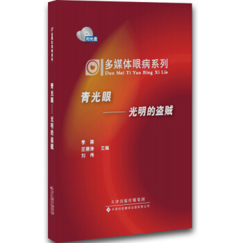 ��ý�w�۲�ϵ�С�����ۣ������ıI�\������P(p��n)��