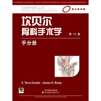 ��ؐ���ǿ����g(sh��)�W(xu��)���ַփ�(c��)��Ӱӡ�棩����12�棩���������M(j��n)��