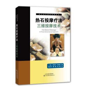 ��ʯ��Ħ���������S��Ħ���g(sh��)