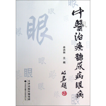 ���t(y��)�ί������۲�