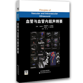 Ѫ���cѪ�܃�(n��i)���VҪ���������M(j��n)�������ķ��g��