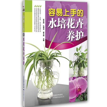 �������ֵ�ˮ�໨���B(y��ng)�o