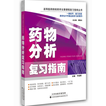 ˎ�������(f��)��(x��)ָ��/�ߵ��t(y��)ˎԺУˎ�W(xu��)��Ҫ�n�̏�(f��)��(x��)ָ�υ���