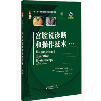 �mǻ�R�\��Ͳ������g����2�棩