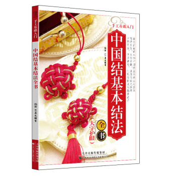 �ֹ����A(ch��)���T���Ї��Y(ji��)�����Y(ji��)��ȫ���������o(h��)�ۣ�