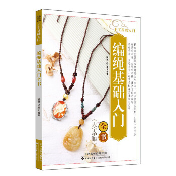 �ֹ����A(ch��)���T�����K���A(ch��)���Tȫ���������o(h��)�ۣ�