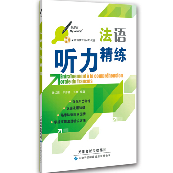 ���Z(y��) (t��ng)������