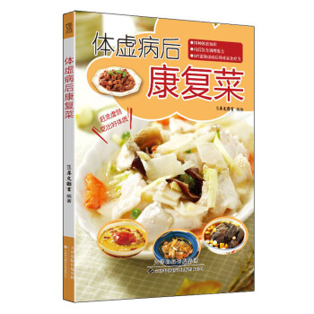 �w̓���󿵏�(f��)��