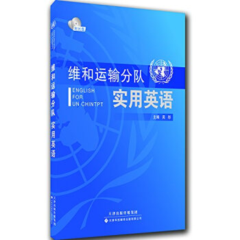 �S���\ݔ��ꠌ���Ӣ�Z����DVD��P��