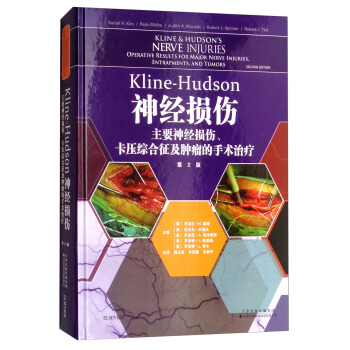 Kline-Hudson��(j��ng)�p������Ҫ��(j��ng)�p���������C�������[�������g(sh��)�ί�����2�棩