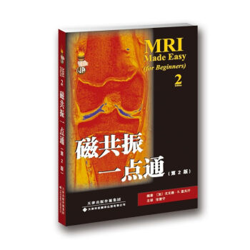 �Ź���һ�cͨ����2�棩