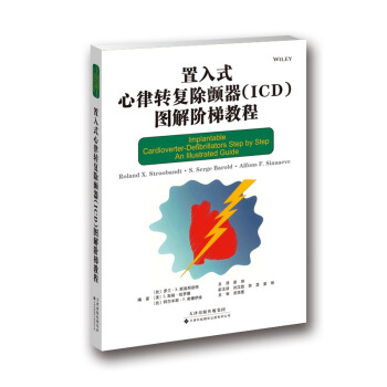 ����ʽ�����D(zhu��n)�ͳ������ICD���D���A�ݽ̳�