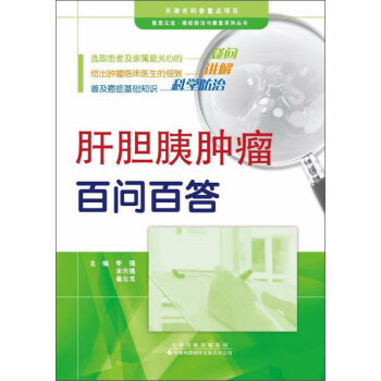 ���Ƽ����g�������޹�˾ �t(y��)���������Y�����c����(f��)ϵ�Ѕ��� ��đ���[���ن�(w��n)�ٴ�