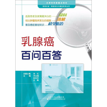 ���Ƽ����g�������޹�˾ �t(y��)���������Y�����c����(f��)ϵ�Ѕ��� ���ٰ��ن�(w��n)�ٴ�