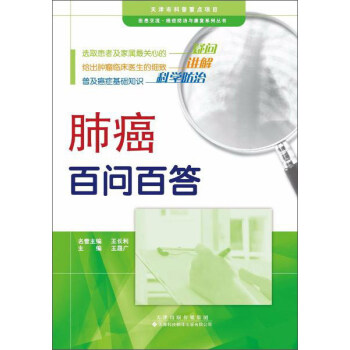 ���Ƽ����g�������޹�˾ �ΰ��ن��ٴ�