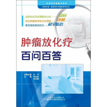 ���Ƽ����g�������޹�˾ �t(y��)���������Y�����c����(f��)ϵ�Ѕ��� �[���Ż����ن��ٴ�