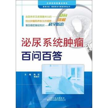 ���Ƽ����g�������޹�˾ ����ϵ�y(t��ng)�[���ن��ٴ�