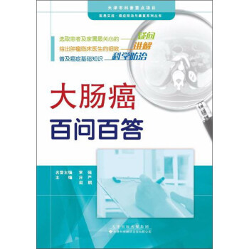 ���Ƽ����g�������޹�˾ �t(y��)���������Y�����c����(f��)ϵ�Ѕ��� ���c���ن��ٴ�