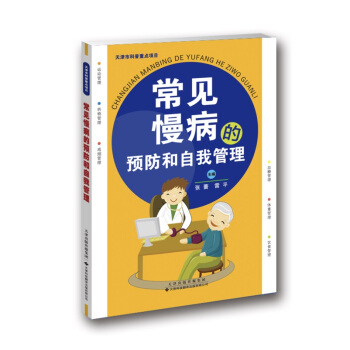 ��Ҋ(ji��n)�������A(y��)�������ҹ���