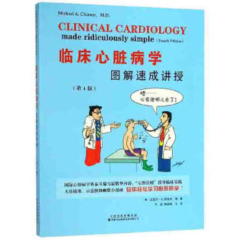 �R�����K���W(xu��)�D���ٳ��v�ڣ���4�棩