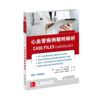 ��Ѫ�ܲ����������