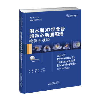 ���g��3D��(j��ng)ʳ�ܳ��ĄӈD�D�V�������cҕ�l