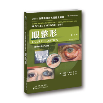 Wills�R���ۿƲ�ɫ�D�V����Ҫ�������Σ���2�棩