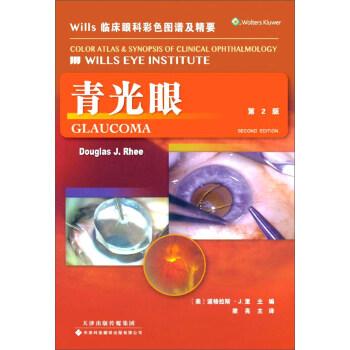 WILLS�R���ۿƲ�ɫ�D�V����Ҫ:�����(��2��)