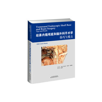 ��(j��ng)�ǃ�(n��i)�R�B�׺��X������g(sh��)�W(xu��)�����cҪ�c(di��n)(��)