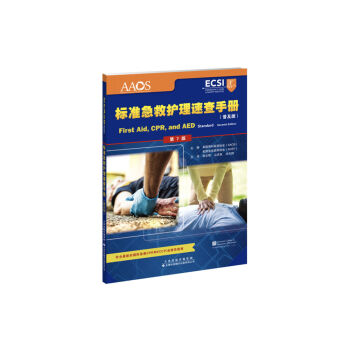 �˜ʼ����o���ٲ��փԣ��ռ��� ��7�棩