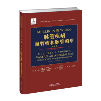 Mulliken&Young�}�ܼ�����Ѫ�������}�ܻ���