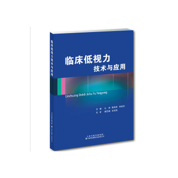 �R����ҕ�����g(sh��)�c��(y��ng)��