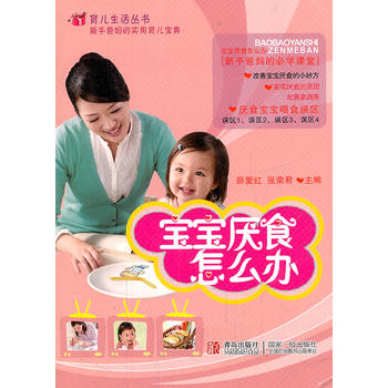 ������ʳ��ô�k