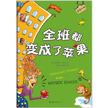 ����С�W(xu��)��ȫ�඼׃�����O��