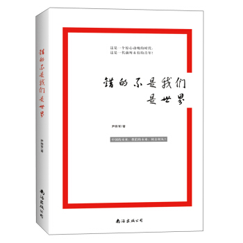 �e(cu��)�Ĳ����҂�������