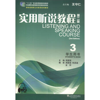 ���� �f�̳�3���W(xu��)���Õ� ��2�棩