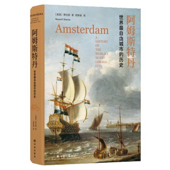 ��ķ˹�ص������������ɳ��еĚvʷ