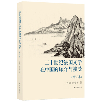 ��ʮ���o(j��)����(gu��)�ČW(xu��)���Ї�(gu��)���g���c���ܣ���ӆ����