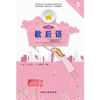 Ъ���Z(y��)