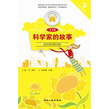 �ƌW(xu��)�ҵĹ���