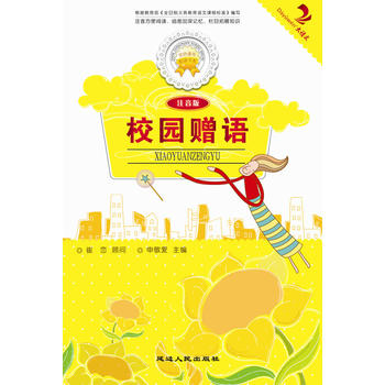 У�@ٛ(z��ng)�Z(y��)