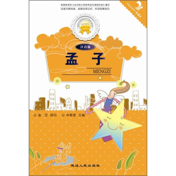 ��ɫͯ�ꐂ�x��ϵ�����ӣ�ע���棩